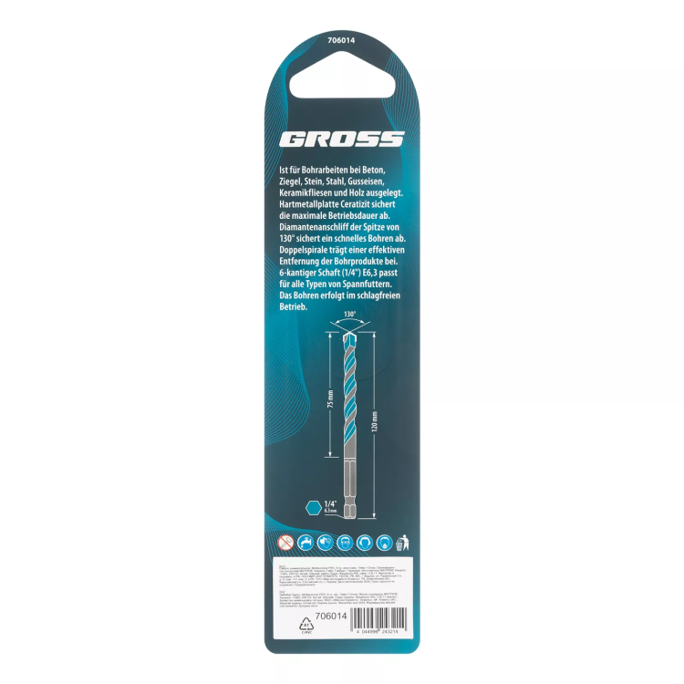 Сверло универсальное Gross, Multipurpose PRO, 6-гр. хвостовик, 10мм купить в Тюмени