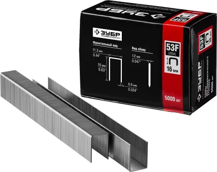 Скобы тип 53F, 16 мм, особотвердые, ЗУБР &quot;ПРОФЕССИОНАЛ&quot; 31950-16, 5000 шт 31950-16 купить в Тюмени