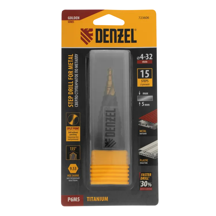 Сверло ступенчатое Denzel 723606, 4-6-8-10-12-14-16-18-20-22-24-26-28-30-32 мм, Р6М5, 6-гр. хвостовик купить в Тюмени