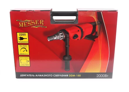 Дрель алмазная с микроударом MESSER DDM-150 купить в Тюмени