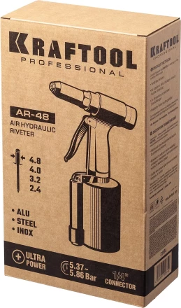 Заклепочник пневматический KRAFTOOL, корпус из алюминия, для заклепок из нержавеющей стали, 2,4-3,2-4-4,8мм 31184 купить в Тюмени