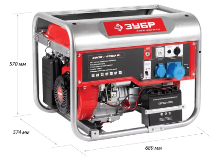 Генератор бензиновый ЗЭСБ-4500-ЭА серия МАСТЕР купить в Тюмени