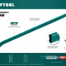 Лом-гвоздодер 21900-120 купить в Тюмени