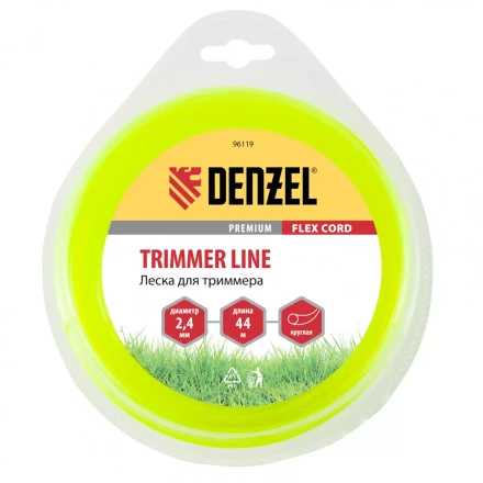 Леска для триммера круглая 2,4 мм х 44 м блистер Flex cord Denzel 96119 купить в Тюмени