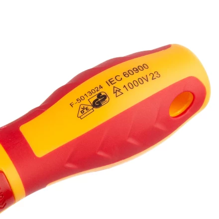 Набор диэлектрического инструмента электрика КВТ НИИ-22, 12 предметов (88962) купить в Тюмени