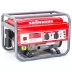 Генератор бензиновый KRONWERK LK 3500 94688 купить в Тюмени