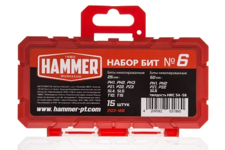 Набор бит HAMMER 203-186 купить в Тюмени