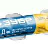 ЗУБР Д 4.0 х 350 мм, 1.5 кг в ПВХ тубе, ЗОК-46 рутил-целлюлозный, электрод сварочный, Профессионал (40031-4.0) купить в Тюмени