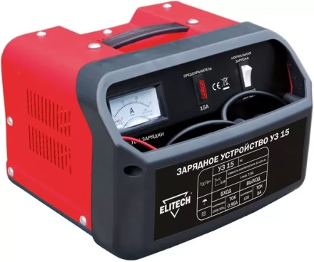 Зарядное устройство УЗ 15 ELITECH купить в Тюмени
