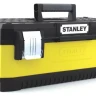 Ящик для инструментов 26 металлопластиковый Stanley 1-95-614 купить в Тюмени
