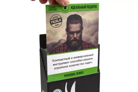 Мультитул TESLA МТ-06 купить в Тюмени