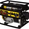Электрогенератор Huter DY11000L 64/1/71 купить в Тюмени