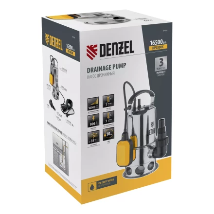 Дренажный насос DPL800X, 800 Вт, подъем 7 м, 16500 л/ч Denzel 97324 купить в Тюмени