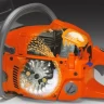 Бензопила Husqvarna 545 AutoTune купить в Тюмени