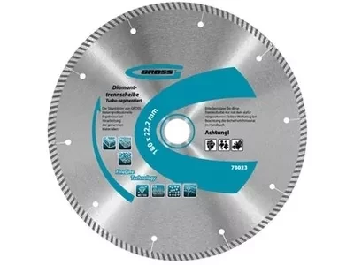 Диск алмазный 125 х 22,2 мм турбо с лазерной перфорацией сухое резание GROSS 73029 купить в Тюмени