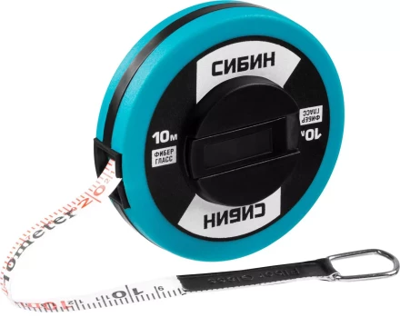 Мерная лента СИБИН фиберглассовая, 10м 34154-10 купить в Тюмени