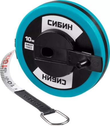 Мерная лента СИБИН фиберглассовая, 10м 34154-10 купить в Тюмени
