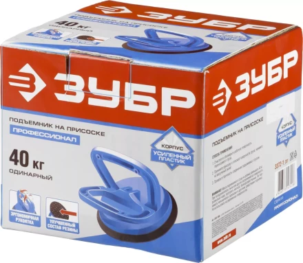 Стеклодомкрат ЗУБР "ПРОФЕССИОНАЛ" пластиковый, профессиональный, одинарный, 40кг 3372-1_z01 купить в Тюмени