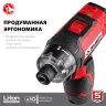 Отвертка-шуруповерт ОШ-7.2 Н серия МАСТЕР купить в Тюмени