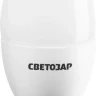 Лампа СВЕТОЗАР светодиодная "LED technology", цоколь Е14, теплый белый свет (2700К), 220В, 5Вт (45), свеча 44500-40_z01 купить в Тюмени