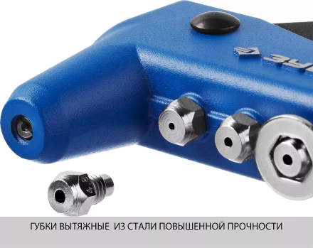 Усиленные заклепочники ЗУБР ПРО-650 серия ПРОФЕССИОНАЛ купить в Тюмени