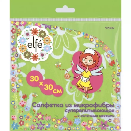 Салфетки из микрофибры с зелеными цветами 300х300 мм Elfe 92307 купить в Тюмени