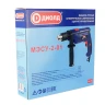 Ударная дрель Диолд МЭСУ-2-01 купить в Тюмени