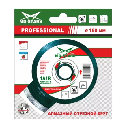 Диск алмазный GRANITE PROFESSIONAL MD-STARS 250*1,6*10*25,4 mm купить в Тюмени