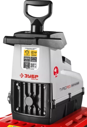 Измельчитель малошумный ЗИЭ-44-2800 серия МАСТЕР купить в Тюмени