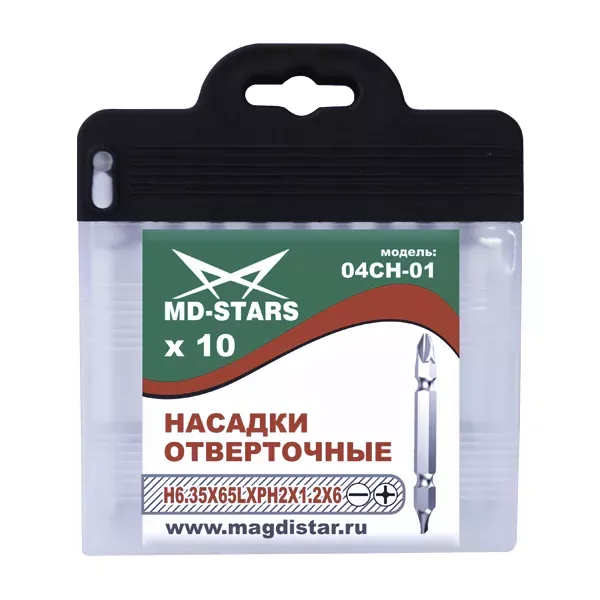 Насадки отверточные 04СН-01 купить в Тюмени