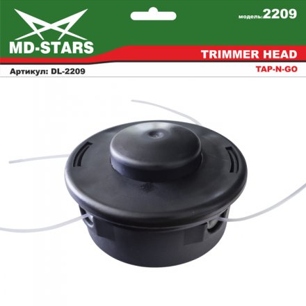 Головка для триммера MD-STARS DL-2209 купить в Тюмени