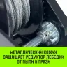 Лебедка ручная барабанная с тормозом HITCH HWB 1100 1100 кг канат 10 м (SZ073178) купить в Тюмени