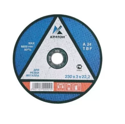 Круг отрезной прямой по металлу A46TBF 125 х 22,2 х 1,2 мм Кратон 1 07 02 020 купить в Тюмени