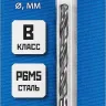 ЗУБР ПРОФ-В, 3.1 х 65 мм, сталь Р6М5, класс В, сверло по металлу, Профессионал (29621-3.1) купить в Тюмени