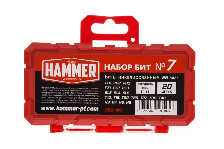 Набор бит HAMMER 25мм (203-187) купить в Тюмени