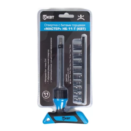 Отвертка Т-образная НБ-11-Т КВТ купить в Тюмени
