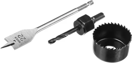 Набор для врезки замков DEXX: Коронка-чашка d=54мм, сверло перовое d=22мм, центрирующее сверло d=6мм 2949-54-H3 купить в Тюмени