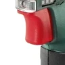 Дрель-шуруповерт аккумуляторная Metabo Power Maxx BS Basic Set купить в Тюмени