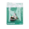 Щетки угольные HAMMER 404-223 Щетки угольные (2шт.) для Makita (СВ-424) AUTOSTOP купить в Тюмени