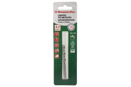 Сверло по металлу HAMMER 202-154 DR MT 4,2мм*75 купить в Тюмени
