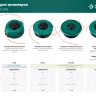 ЗУБР КТ-10, М10 Х 1.25 LH, катушка для триммера (71105) купить в Тюмени