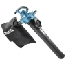 Воздуходувка Makita UB0800X купить в Тюмени