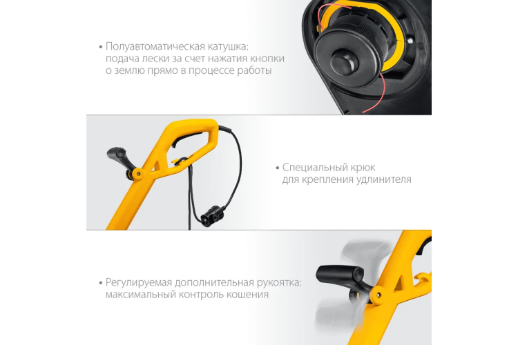 STEHER 400 Вт, ш/с 25 см, сетевой триммер (TEL-25-410) купить в Тюмени