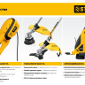 STEHER 400 Вт, ш/с 25 см, сетевой триммер (TEL-25-410) купить в Тюмени