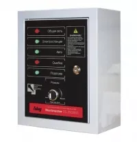 Блок автоматики для дизельных электростанций Startmaster DS 25000 D (400V) Fubag купить в Тюмени