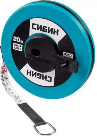 Мерная лента СИБИН фиберглассовая, 20м 34154-20 купить в Тюмени