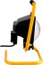 Прожектор STAYER &quot;MASTER&quot; MAXLight галогенный, переносной с подставкой, черный, 500Вт 57116-B купить в Тюмени