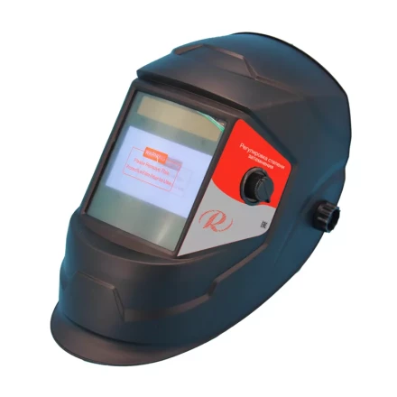 Сварочная маска МС-5 Ресанта купить в Тюмени