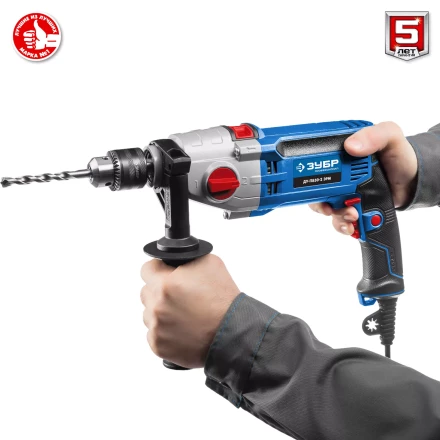 Дрель ударная двухскоростная ДУ-П850-2 ЭРМ серия ПРОФЕССИОНАЛ купить в Тюмени