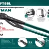 Клещи переставные с быстрой регулировкой KRAFTOOL KAYMAN 22353-40 купить в Тюмени